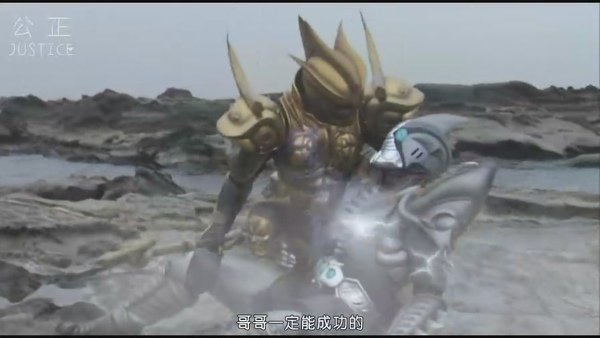 超．假面騎士電王 &amp; DECADE[(118546)04-17-25].JPG