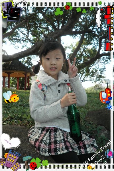 2010家庭旅行day2053.jpg