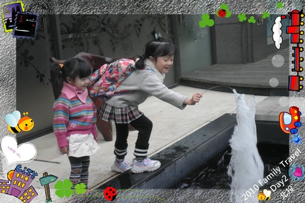 2010家庭旅行day2043.jpg