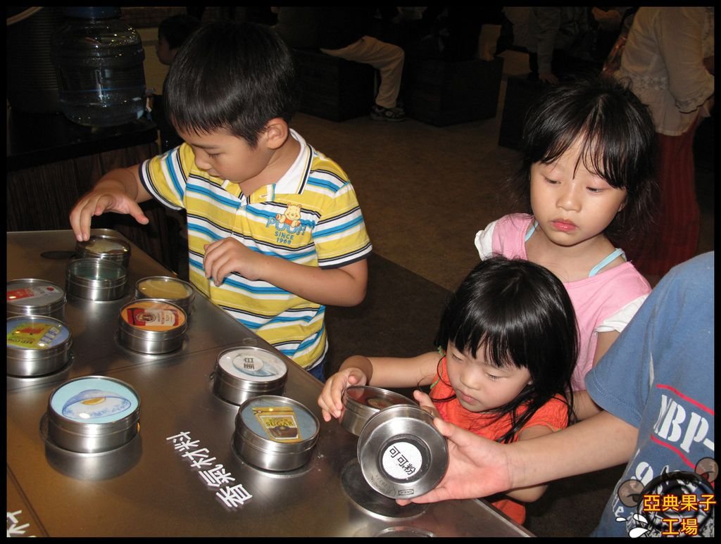 亞典果子工場IMG_8579.JPG