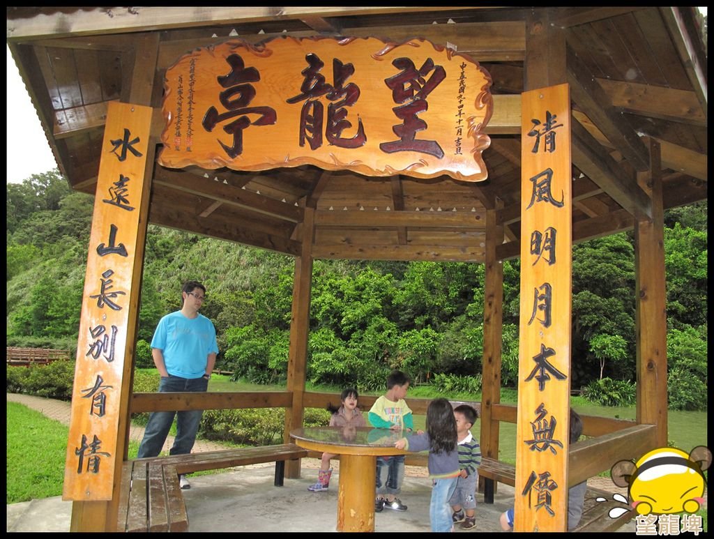 望龍埤IMG_8592.JPG