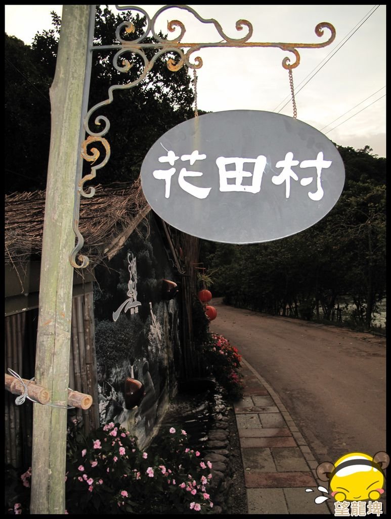 望龍埤IMG_8609.JPG