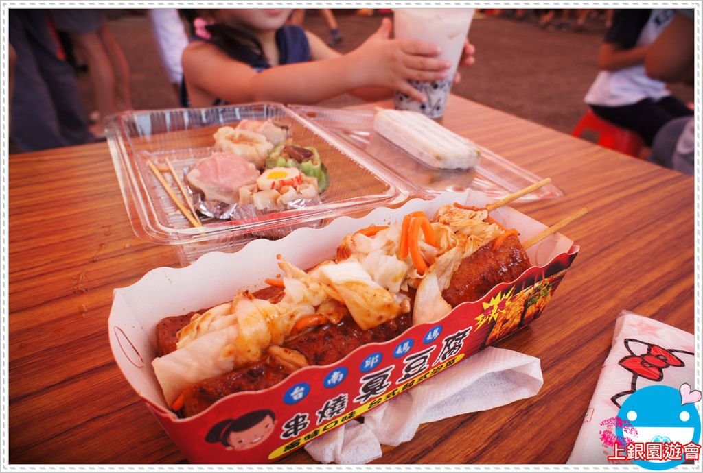 2011上銀DSC01527.JPG