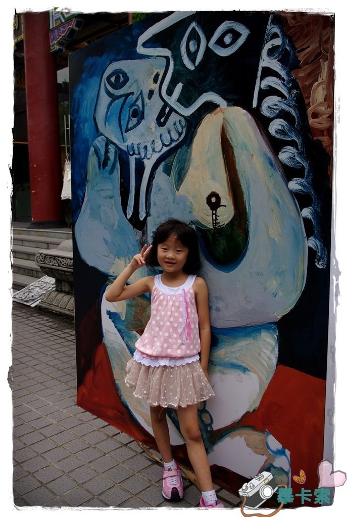 畢卡索IMGP3677.JPG
