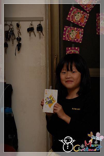 2011聖誕partyDSC_6745.JPG