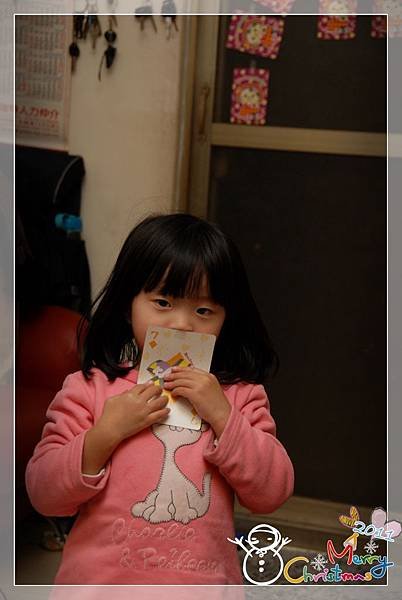 2011聖誕partyDSC_6765.JPG