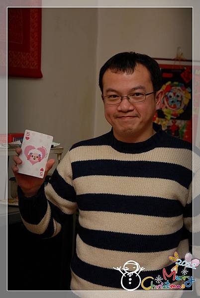 2011聖誕partyDSC_6794.JPG