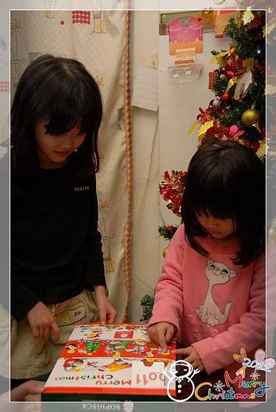 2011聖誕partyDSC_6835.JPG