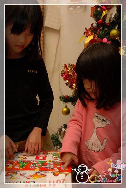 2011聖誕partyDSC_6837.JPG