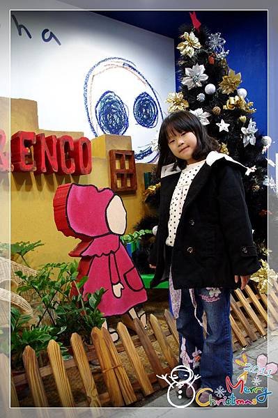 2011聖誕節IMGP5259.JPG