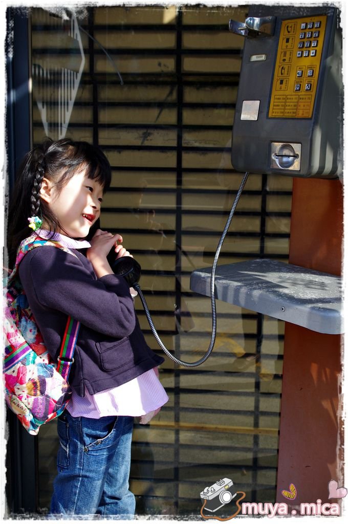 私奔台中IMGP7359