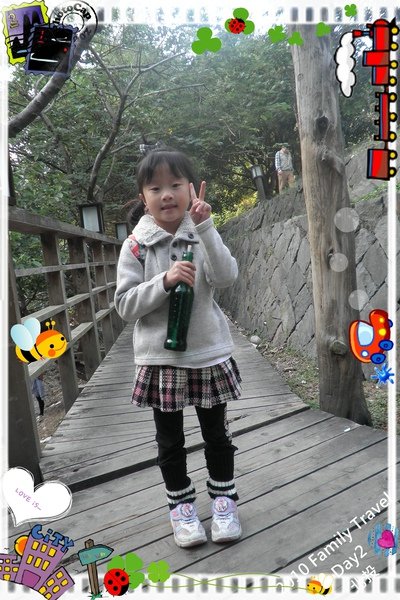 2010家庭旅行day2056.jpg