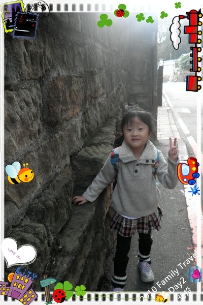 2010家庭旅行day2063.jpg