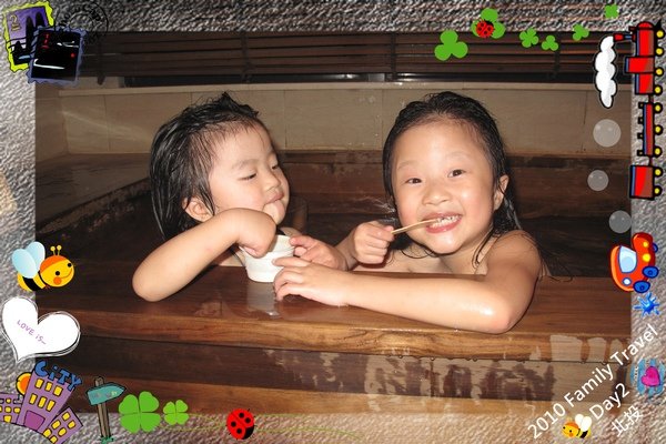 2010家庭旅行day2030.jpg