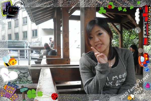 2010家庭旅行day2037.jpg