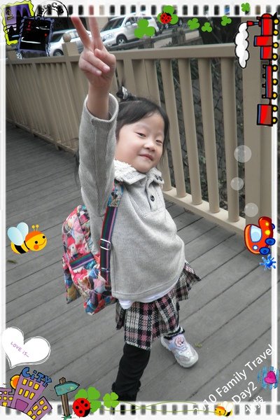 2010家庭旅行day2072.jpg