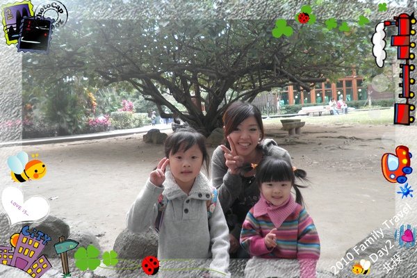 2010家庭旅行day2041.jpg