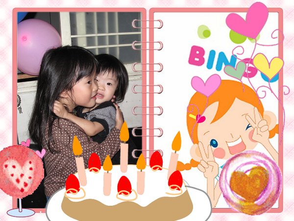 MUYA 5歲生日2.jpg