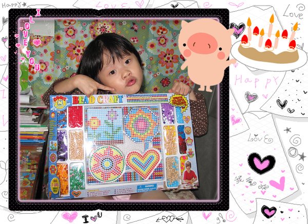 MUYA 5歲生日3.jpg