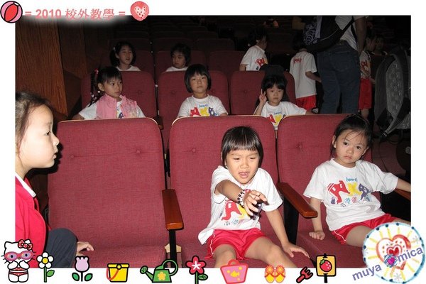 MUYA2010校外教學0005.jpg