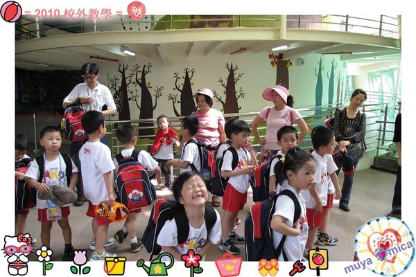 MUYA2010校外教學0017.jpg