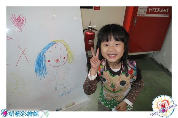 腊藝彩繪0005.jpg