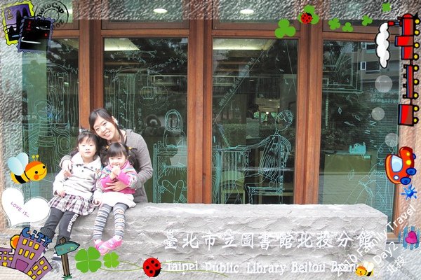 2010家庭旅行day2021.jpg