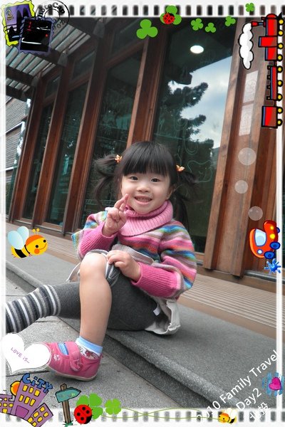 2010家庭旅行day2075.jpg