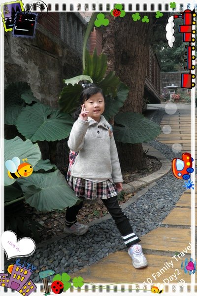 2010家庭旅行day2066.jpg