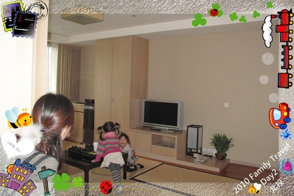 2010家庭旅行day2023.jpg