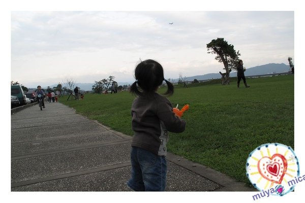 美堤河濱公園0030.jpg