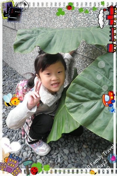 2010家庭旅行day2065.jpg