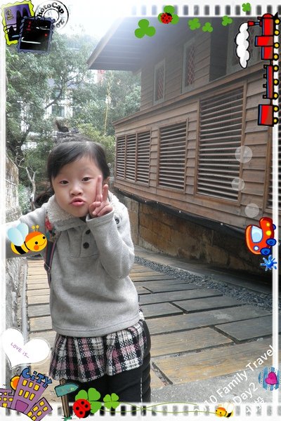 2010家庭旅行day2064.jpg