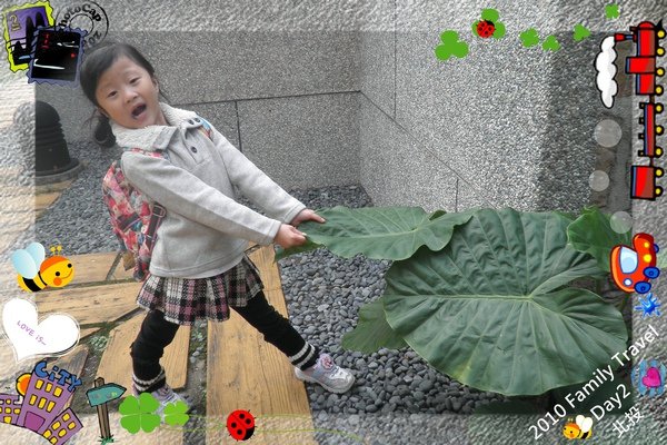 2010家庭旅行day2038.jpg