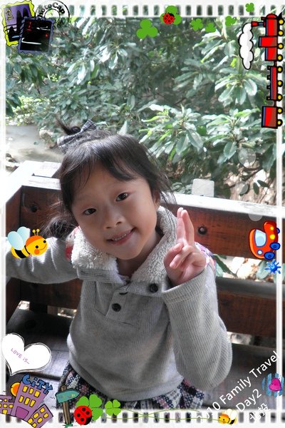 2010家庭旅行day2059.jpg