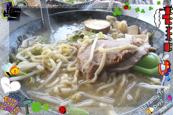 2010家庭旅行day2001.jpg
