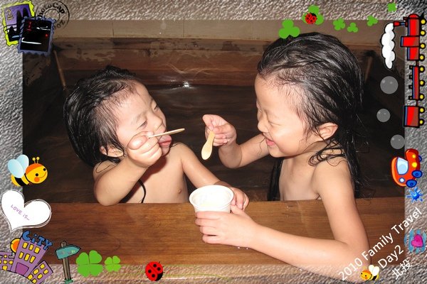 2010家庭旅行day2032.jpg