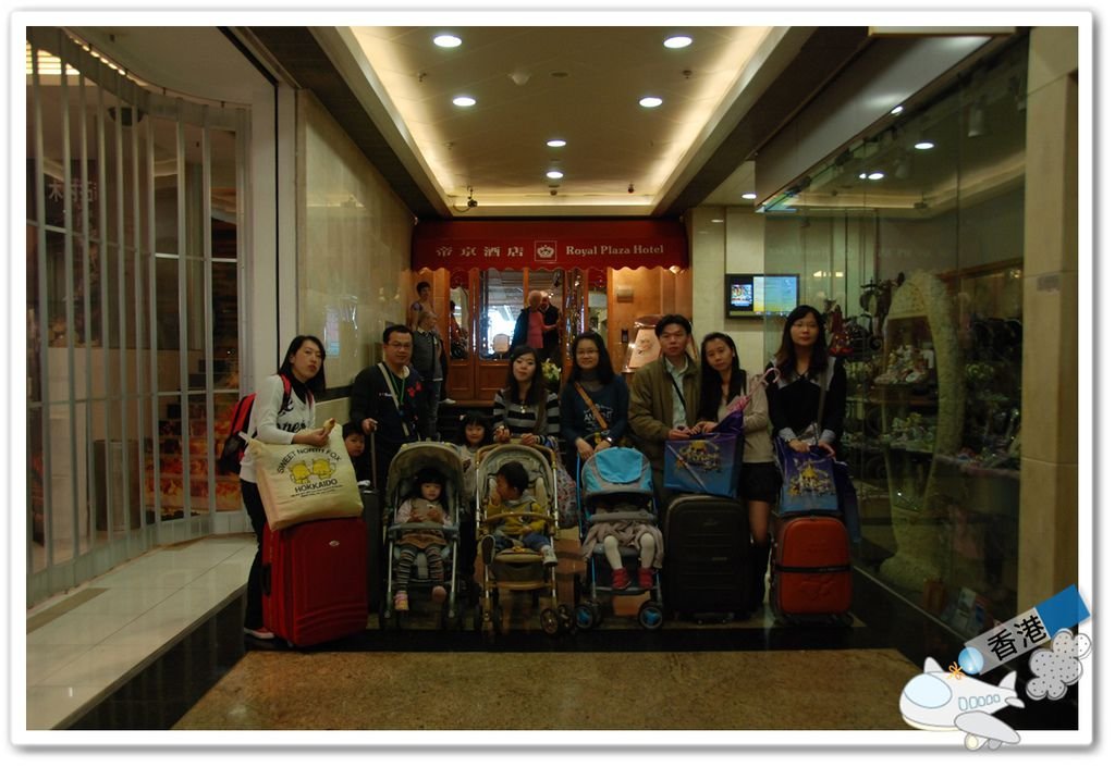 香港day- 20110321ㄚ偉DSC_6754.JPG