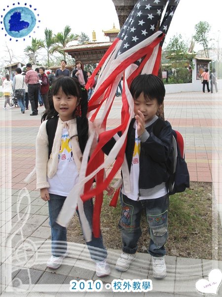 2010校外教學029.jpg