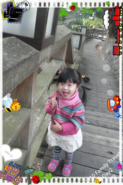 2010家庭旅行day2058.jpg