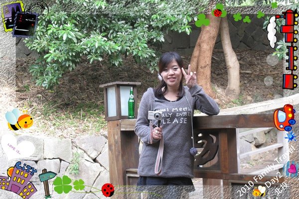 2010家庭旅行day2009.jpg