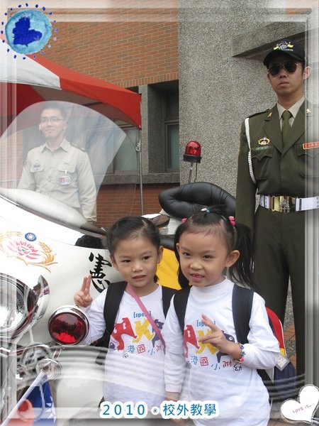 2010校外教學024.jpg