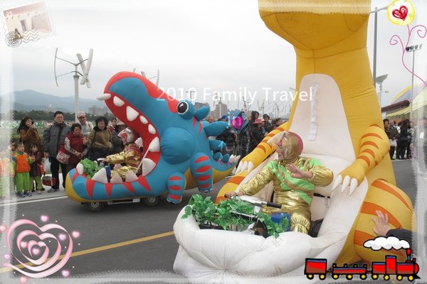 2010家庭旅行060.jpg