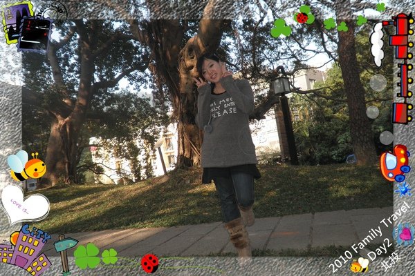 2010家庭旅行day2035.jpg