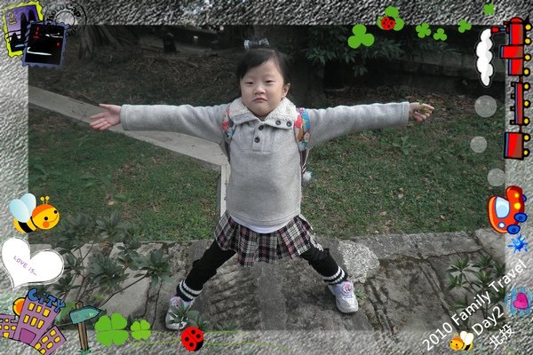 2010家庭旅行day2039.jpg