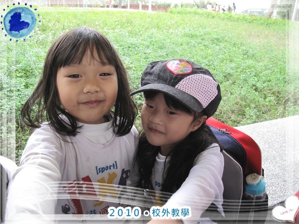2010校外教學020.jpg