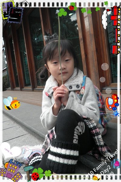 2010家庭旅行day2076.jpg