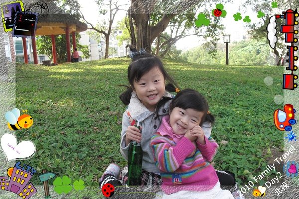 2010家庭旅行day2005.jpg