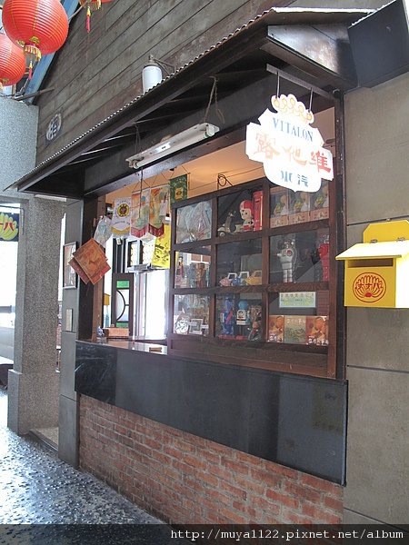 IMG_3972.JPG