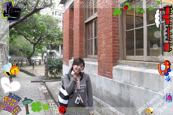 2010家庭旅行day2018.jpg